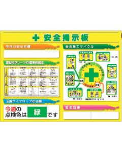 KG-1218B 1อัน