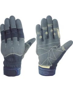 Rescue Type Gloves