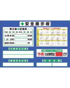 KG-201A 1อัน