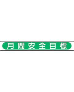 KG-242 1แผ่น