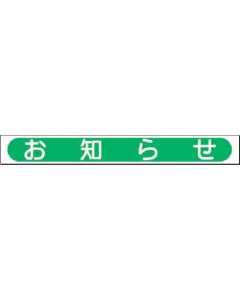 KG-247 1แผ่น