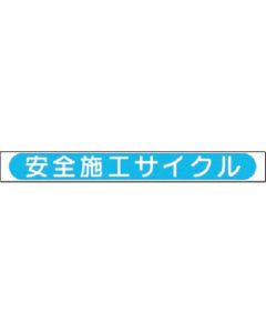 KG-30A 1แผ่น