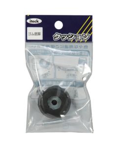 Protective Rubber