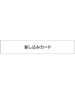 KG-33K 1แผ่น