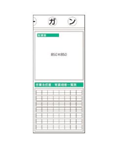 KG-360 1อัน