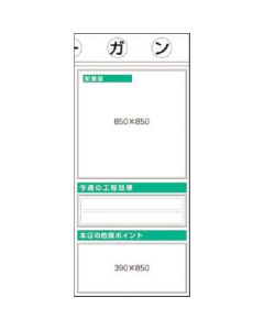 KG-361 1อัน