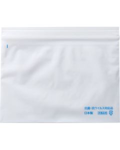 Uni Pack