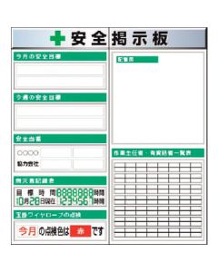 KG-611A ชุดละ 1อัน