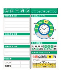 KG-612AD ชุดละ 1อัน