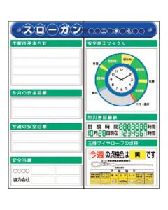 KG-612AF ชุดละ 1อัน