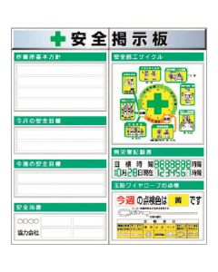 KG-612BA ชุดละ 1อัน