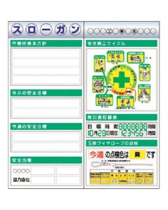 KG-612BE ชุดละ 1อัน