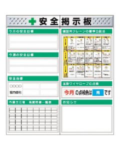 KG-613C ชุดละ 1อัน