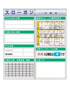KG-613E ชุดละ 1อัน