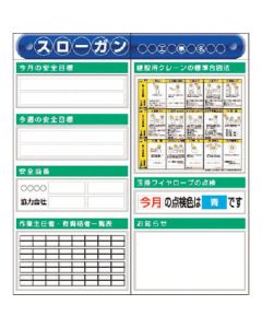 KG-613F ชุดละ 1อัน
