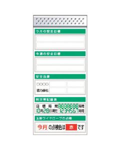 KG-651C 1อัน