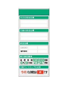 KG-651D 1อัน