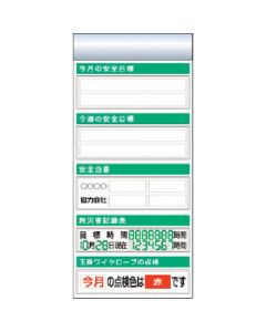 KG-651E 1อัน