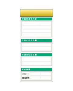 KG-652B 1อัน