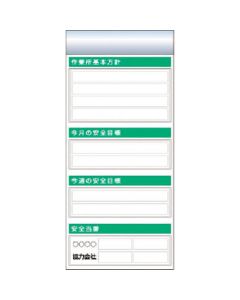 KG-652E 1อัน