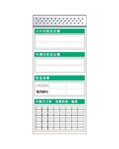 KG-653C 1อัน