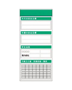 KG-653D 1อัน