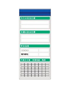 KG-653F 1อัน