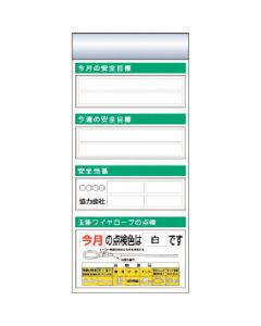 KG-654E 1อัน