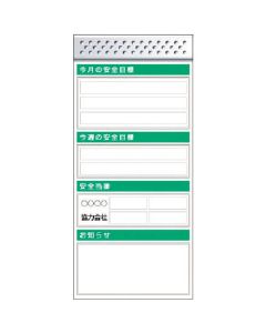 KG-655C 1อัน
