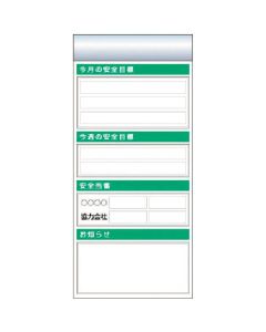KG-655E 1อัน