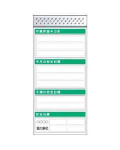 KG-656C 1อัน