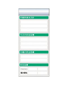 KG-656E 1อัน