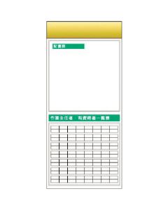 KG-661B 1อัน