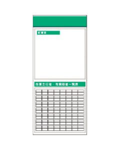 KG-661D 1อัน