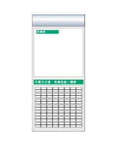 KG-661E 1อัน