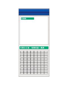 KG-661F 1อัน