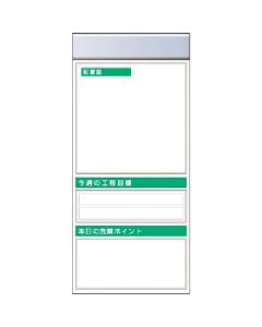 KG-662A 1อัน