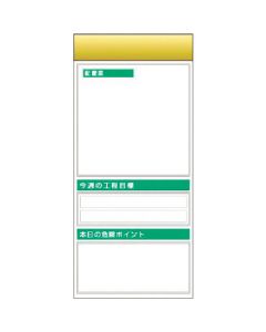 KG-662B 1อัน