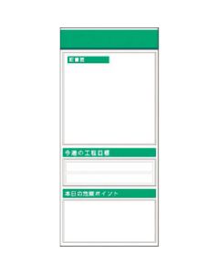 KG-662D 1อัน