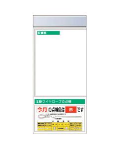 KG-663LA 1อัน