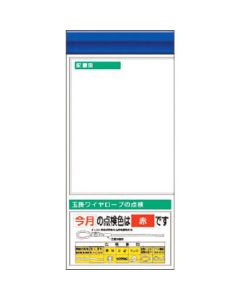 KG-663LF 1อัน