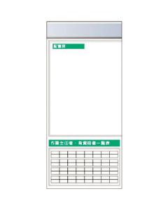 KG-665LA 1อัน
