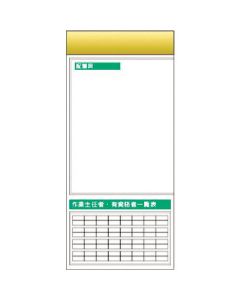 KG-665LB 1อัน