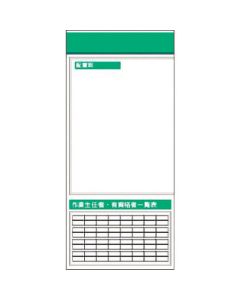 KG-665LD 1อัน