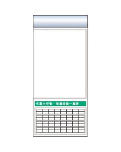 KG-665RE 1อัน