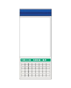 KG-665RF 1อัน