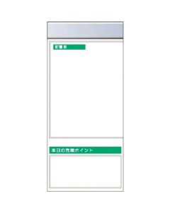 KG-667LA 1อัน