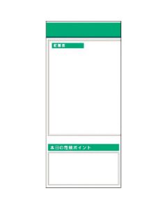 KG-667LD 1อัน