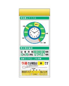 KG-671AB 1อัน