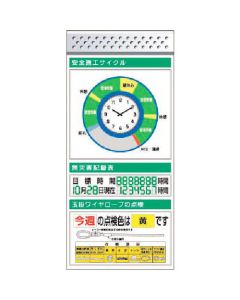 KG-671AC 1อัน